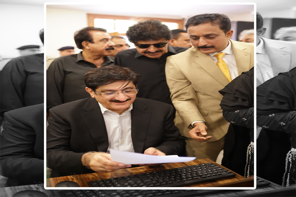 CM Inaugurates CBT Lab